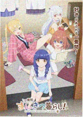 冷锋前传 剧集企划概念图