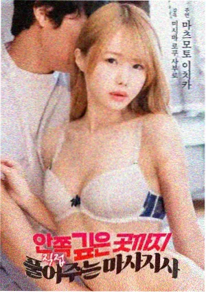 战狼系列 4K重制版海报